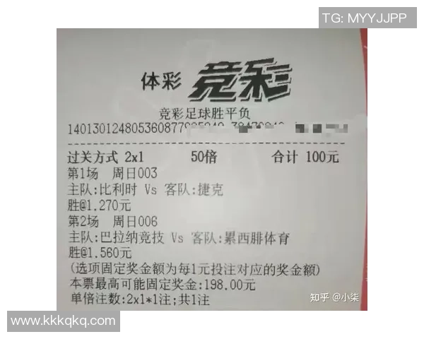 比利时与捷克首发阵容分析及比赛前瞻全面解读