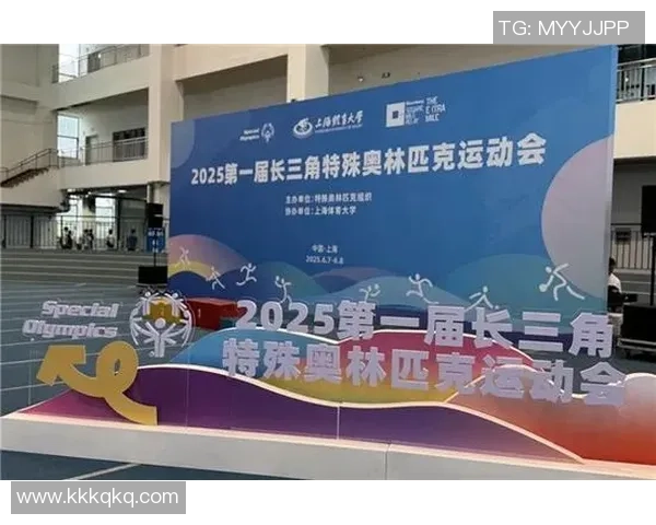 特奥精神闪耀世界携手共进共创无障碍社会新未来 特奥精神闪耀世界携手共进共创无障碍社会新未来