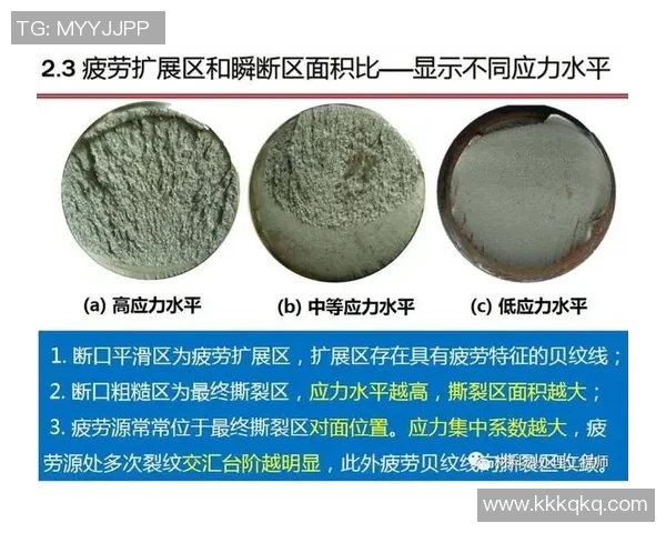 铁路工场与河床的激烈对决赛果揭晓精彩瞬间回顾与分析